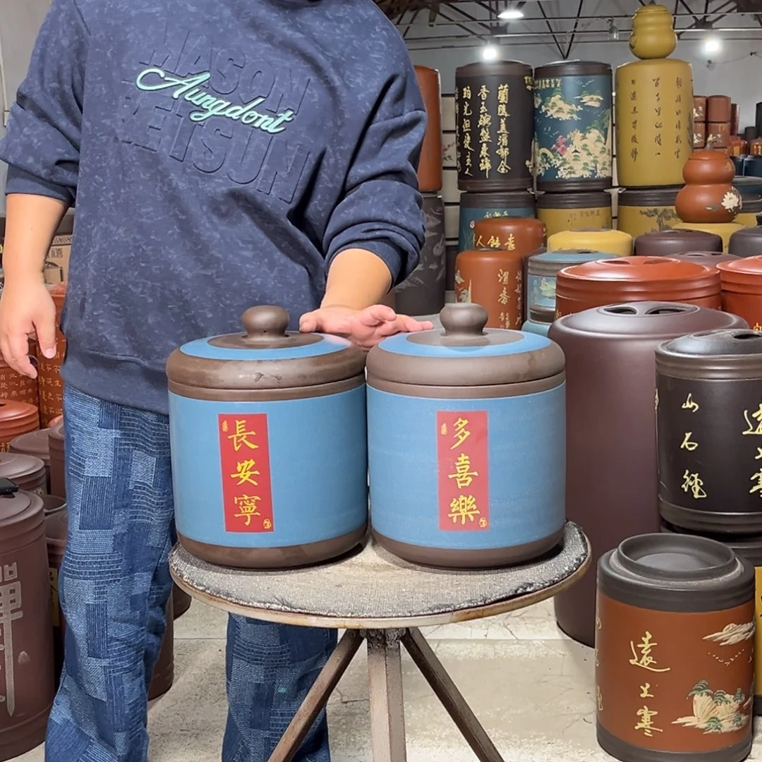 紫砂茶叶罐茶叶罐