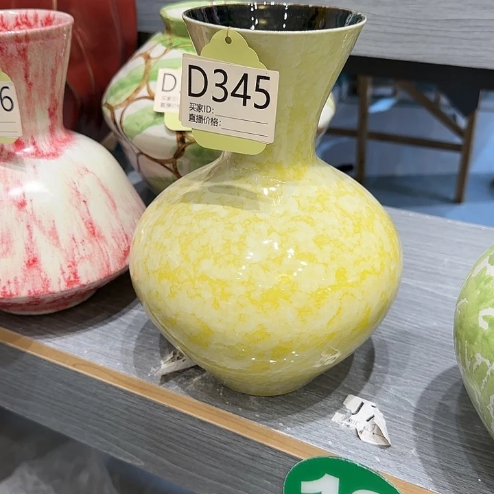 景德镇陶瓷艺术品