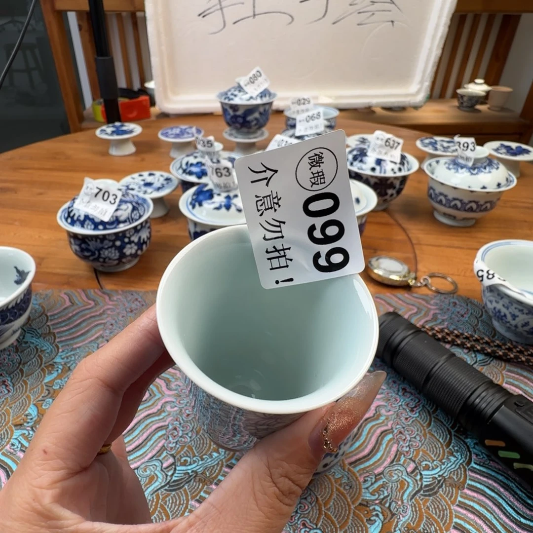 杯用****0微瑕景德镇陶瓷