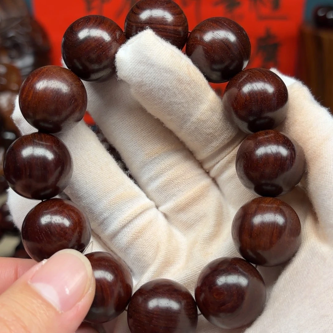 小叶紫檀手串/手链20 128