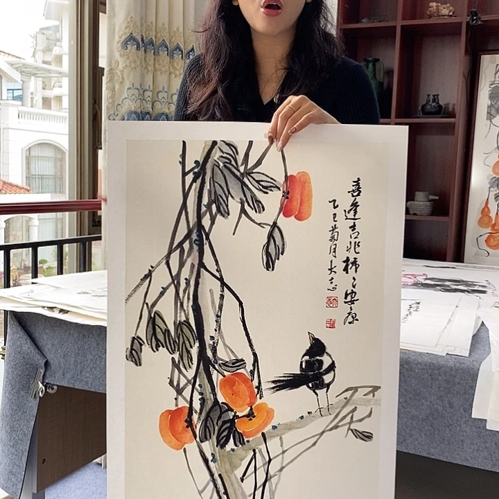 国画纯手绘国画写意作品45*68