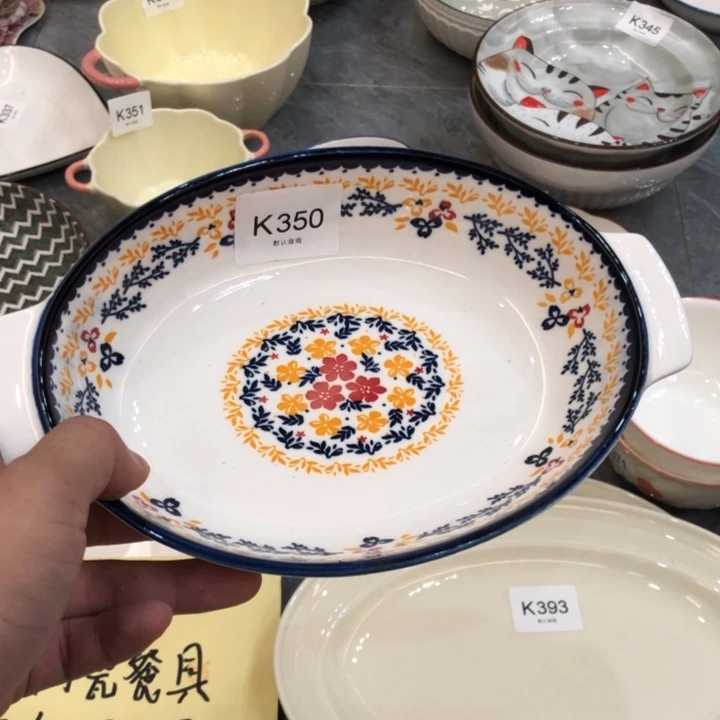 陶瓷微瑕盘碗碟介意勿拍