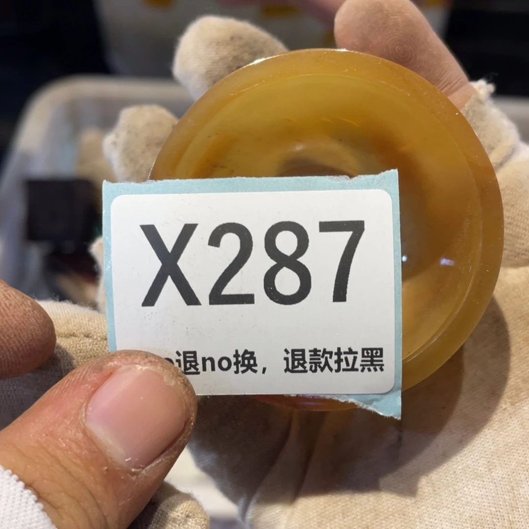 桐***你瓷片表弟链接火爆热卖热卖