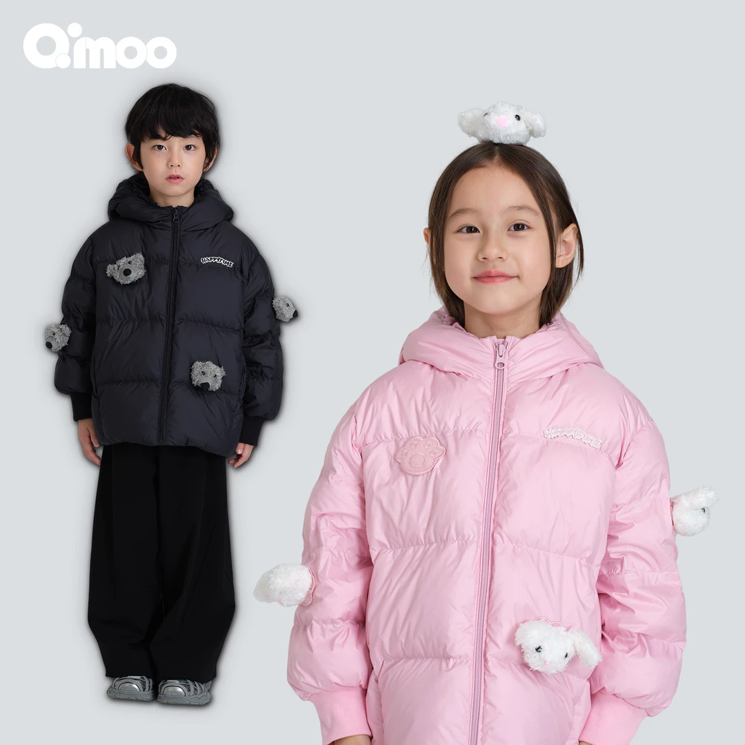 Qimoo/淇木25冬季男女童时尚立体玩偶连帽纯色厚款保暖QSS4YP153A