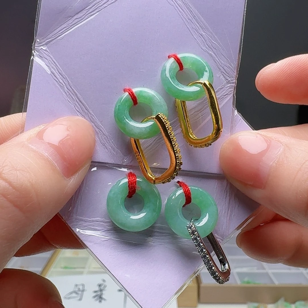 翡翠未镶嵌耳饰多样性发货其一