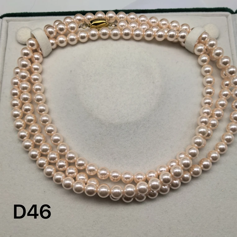 （双双专属）D46精美时尚美人珠链约8mm 多样性发货