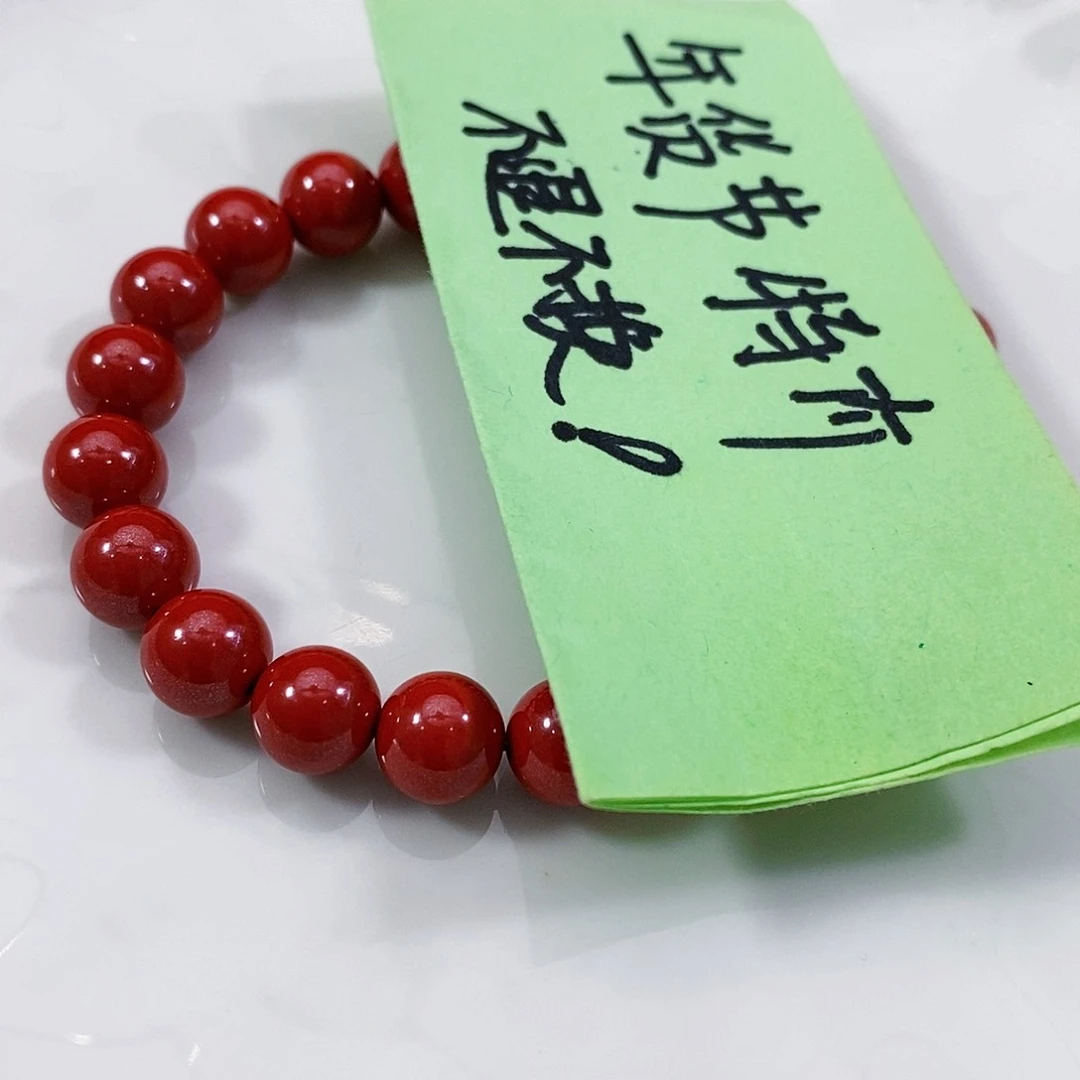 淡水珍珠拍三发一（朱砂）未镶嵌