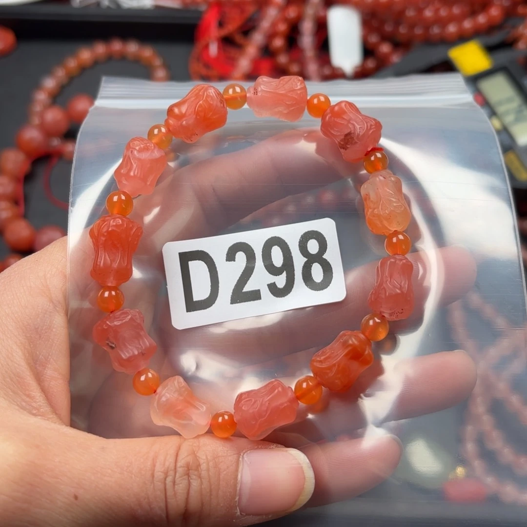 南红玛瑙珠宝奇石未镶嵌