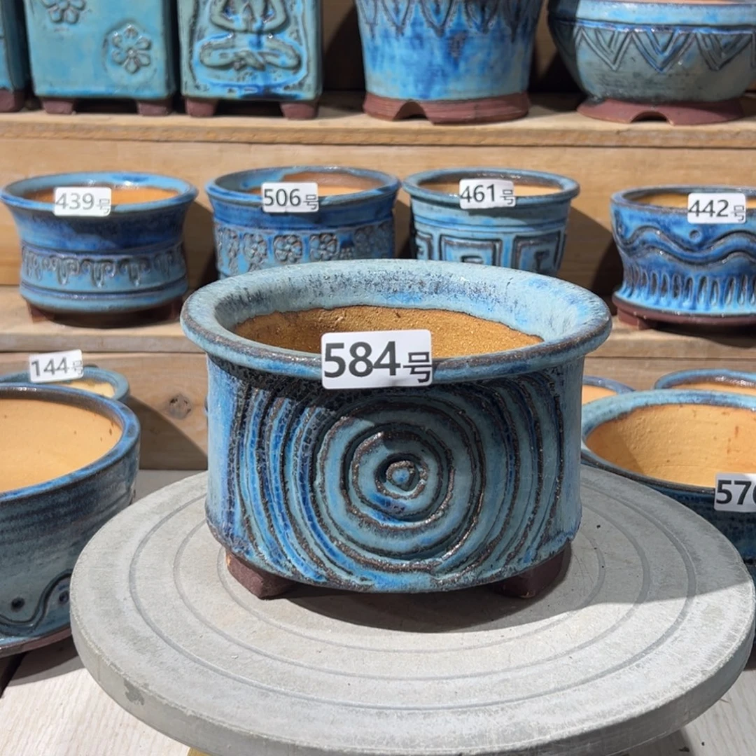 尚雅陶坊多肉花盆，内口径15