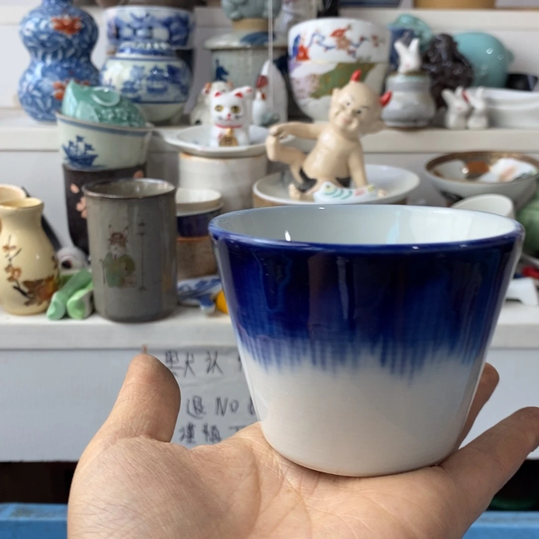 瓷片永***酒感谢你的支持和帮助