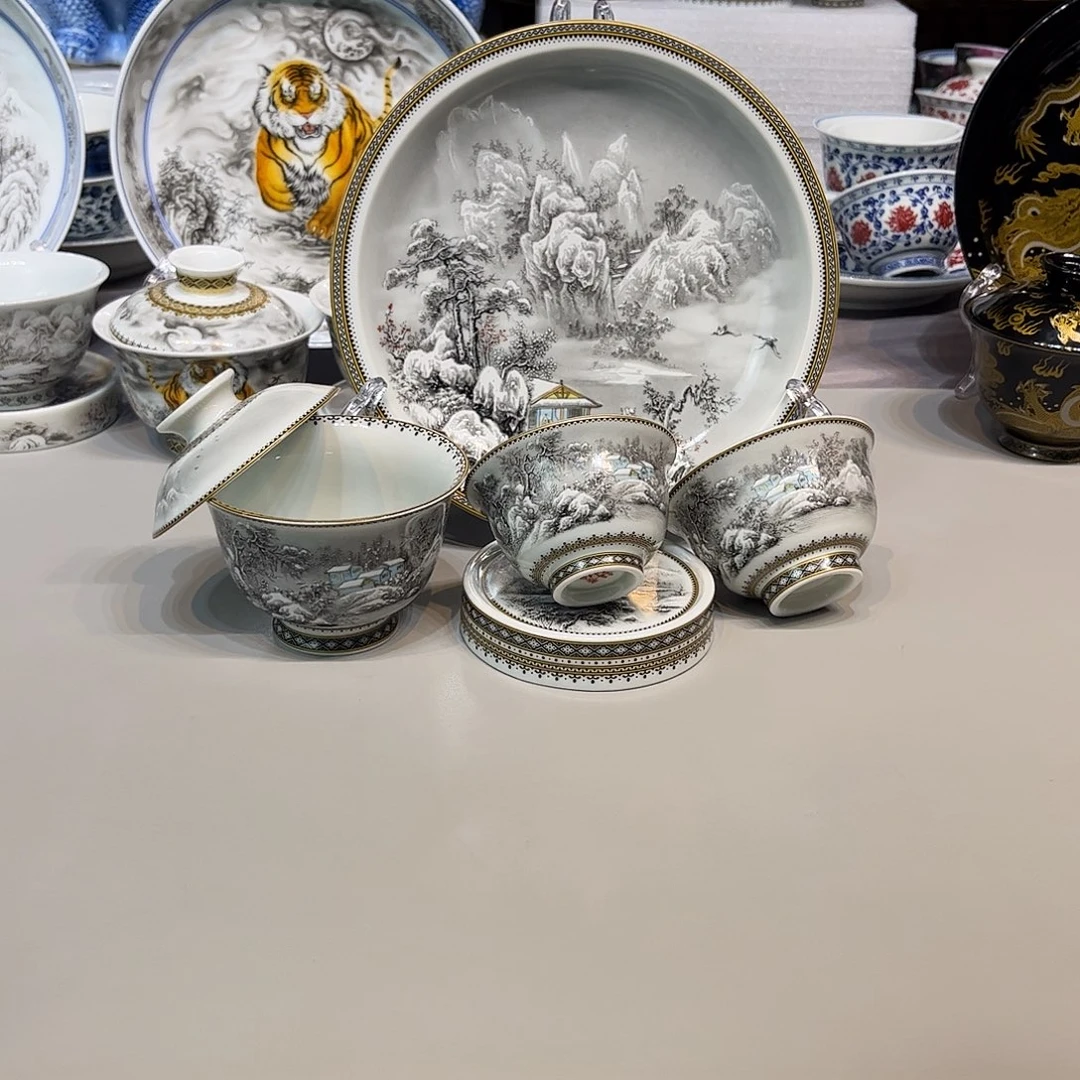 景德镇市人民政府