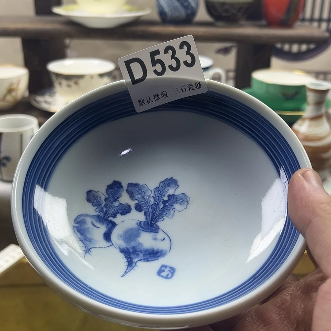 瓷片璇*aaaaaaaaaaaaD533