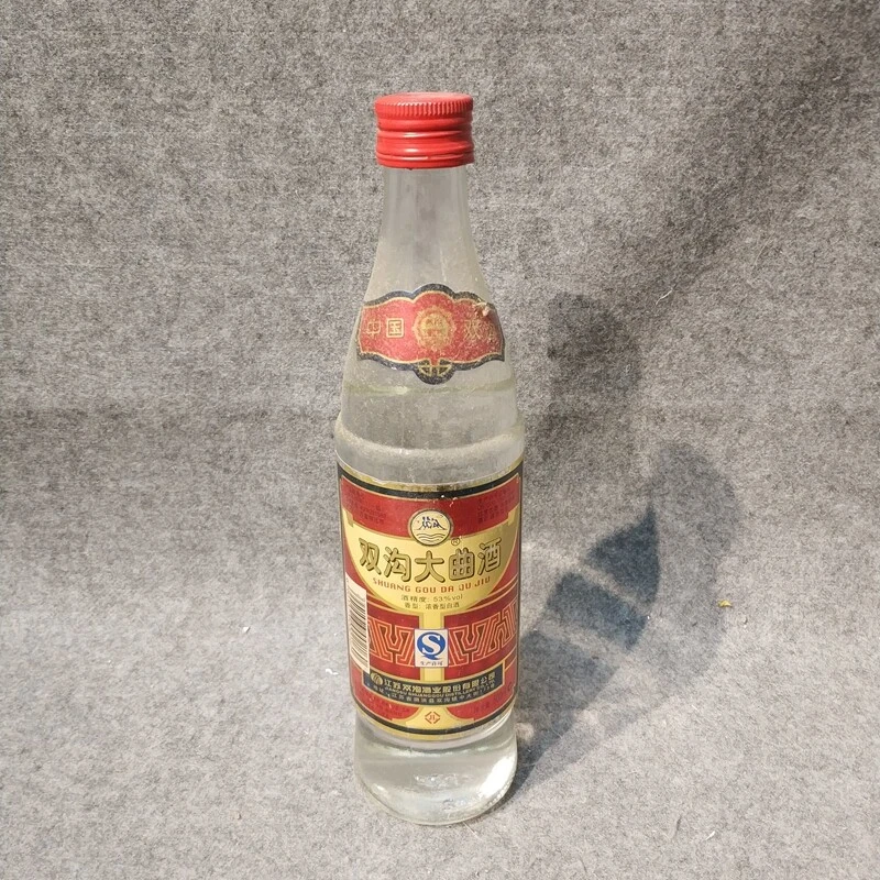 2013年双沟大曲52度500ml-M25IZ006D16-04