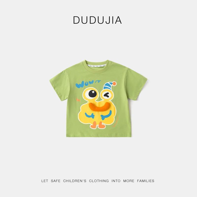 童装T恤D5BTX189新品