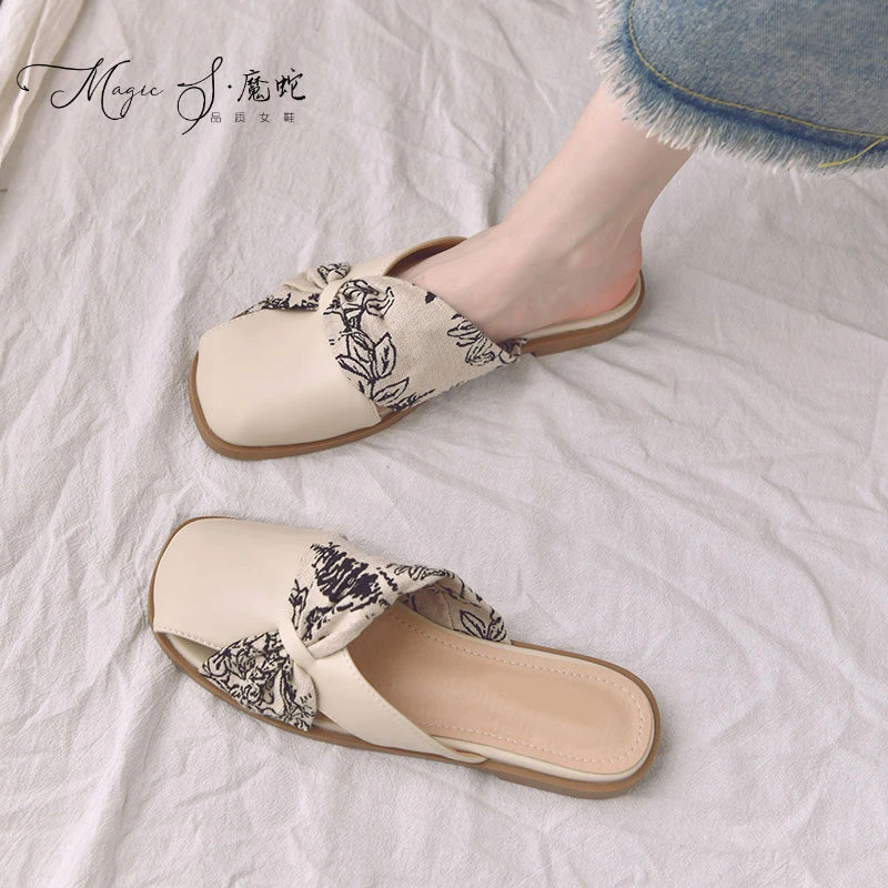 【万达撤柜】法式气质包头半拖鞋女夏2025新款晚晚风无后跟懒人一脚