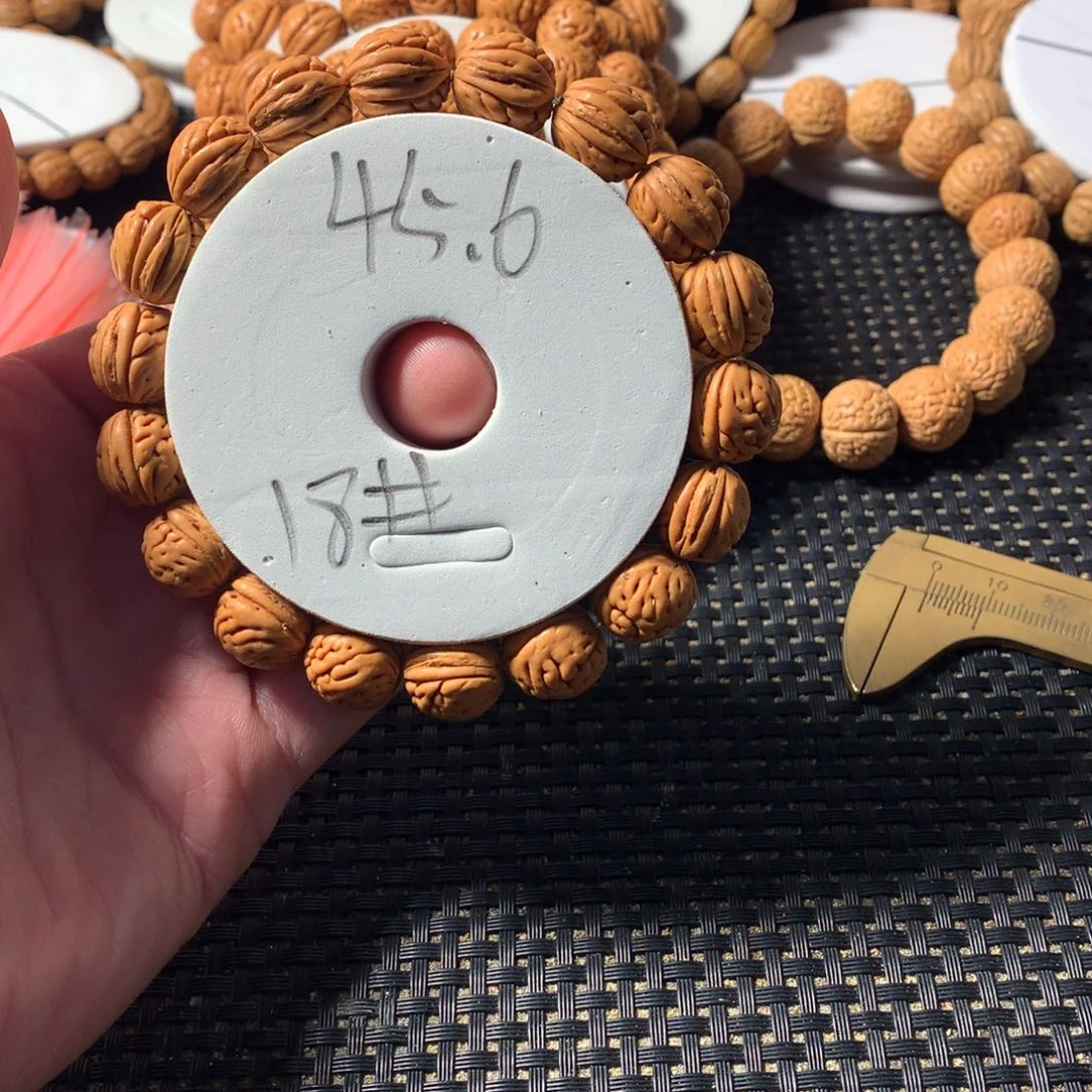 桃核手串18号链接，