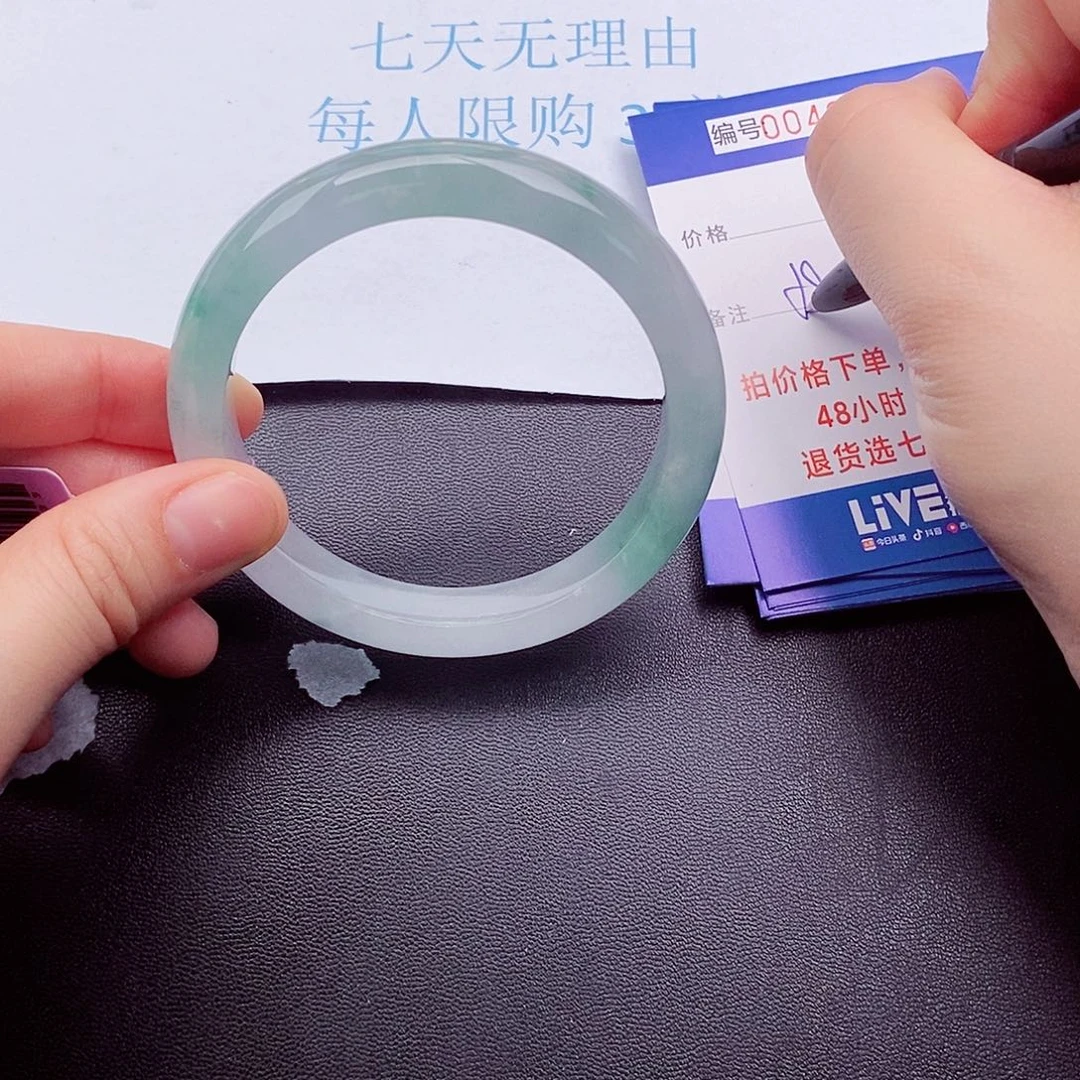 拍下实物为主000000