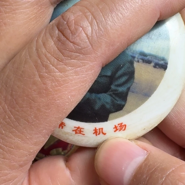 直播链接喜欢直接拍