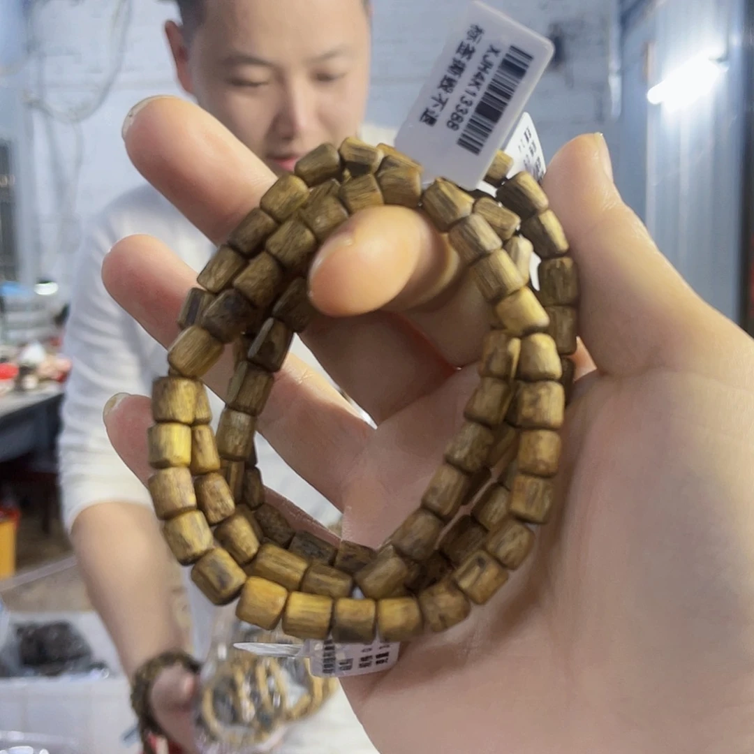 沉香手串棋楠陆河随型单圈一条多样性发一