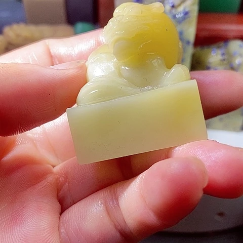 用***3老挝石寿山石寿山石