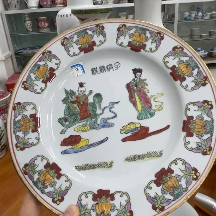 日用家用陶瓷制品46