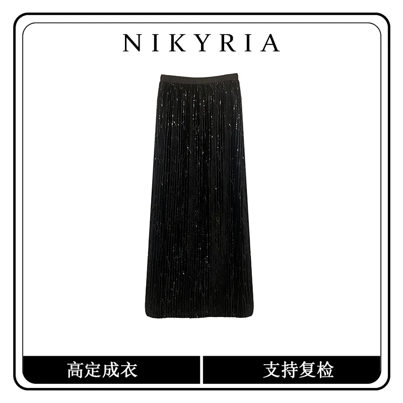 【黑色流苏】W秋冬季新款气质时尚中腰长裙优雅气质中长款半身裙