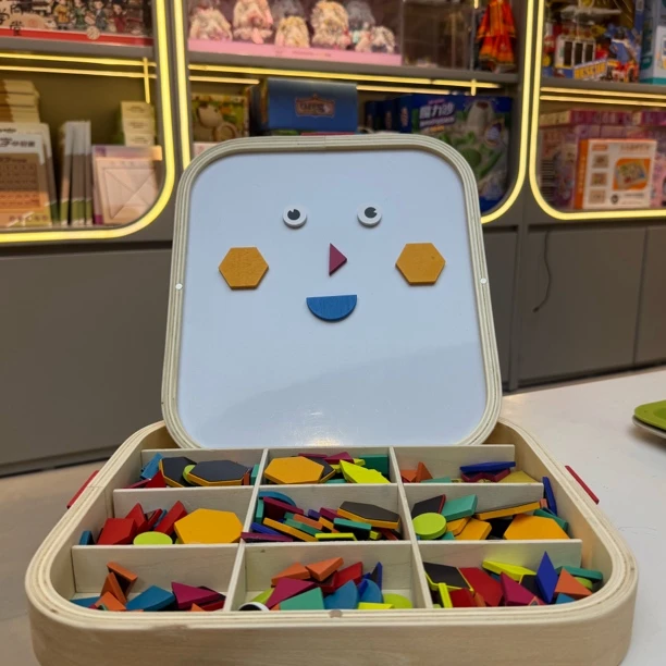 木质磁力七巧板拼图几何积木早教开发逻辑思维玩具儿童
