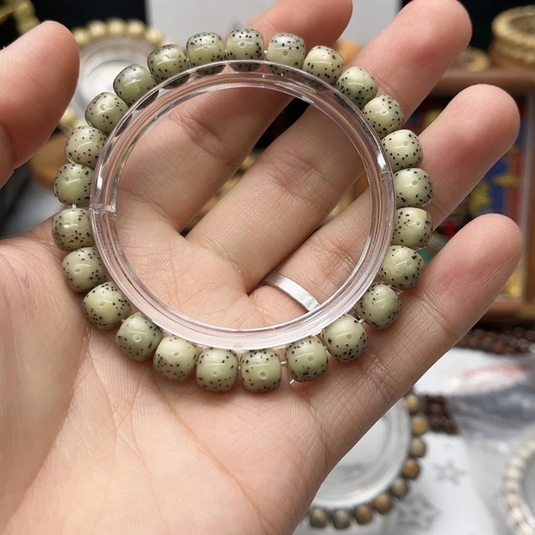 星月菩提手串55元福利大留白全玉化