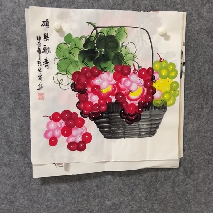 国画葡萄50厘米都放