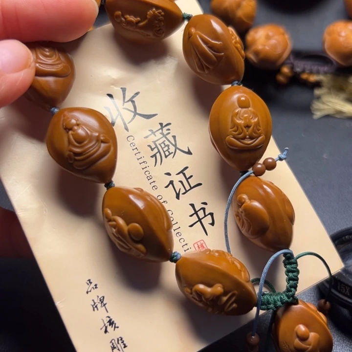 手串/手链橄榄核橄榄