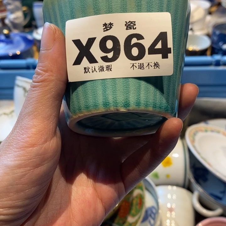 瓷片玫****e哈哈哈哈哈哈哈哈哈