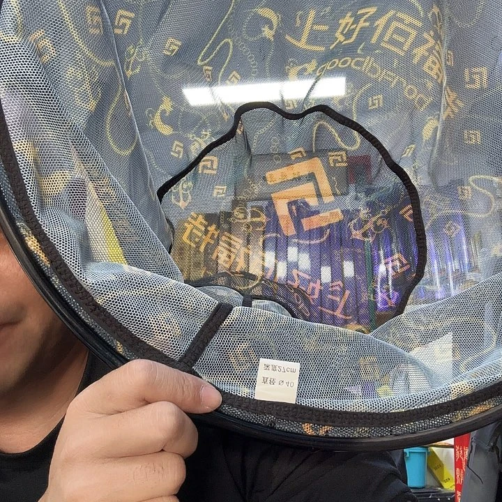 碳素追影超头黑色