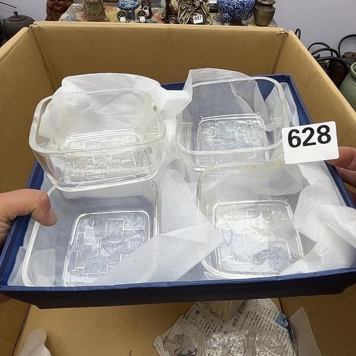 瓷片呀工艺品摆件瓷器摆件正能量