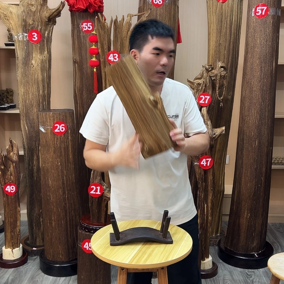 沉香沉香碎屑沉香