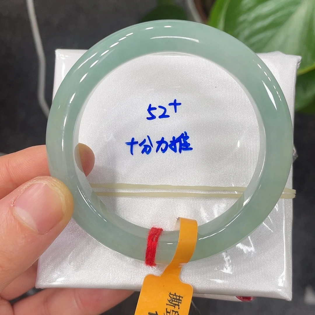 未镶嵌手镯翡翠翡翠