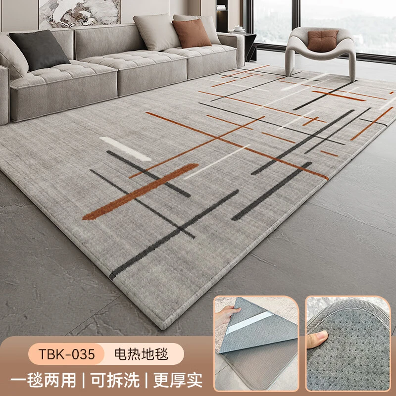 石墨烯地暖垫可拆洗取暖家用垫客厅电地暖电热地板发热地毯