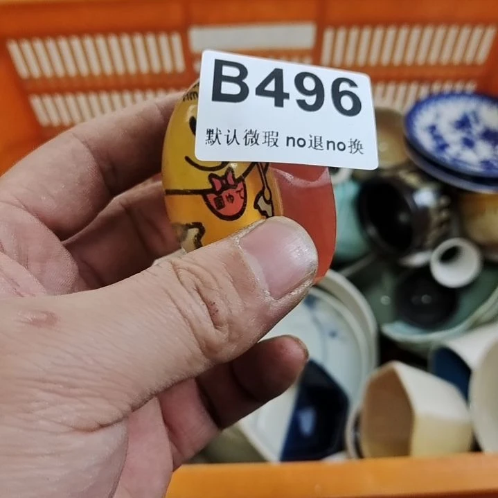 陶瓷料****厨你六角恐龙我就看看