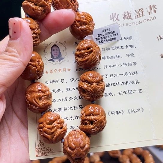 橄榄核手串/手链k**觅橄榄核