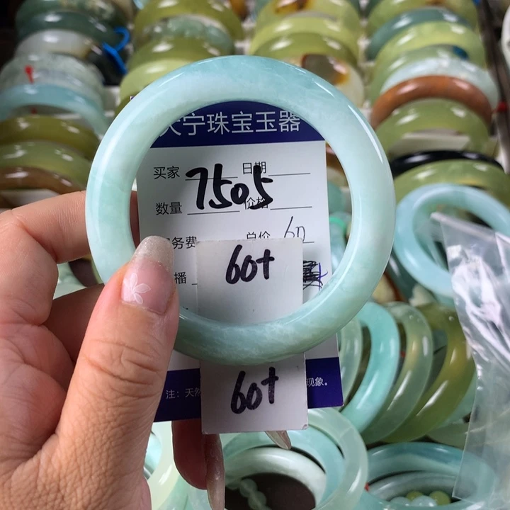 蛇纹石玉未镶嵌手镯7505
