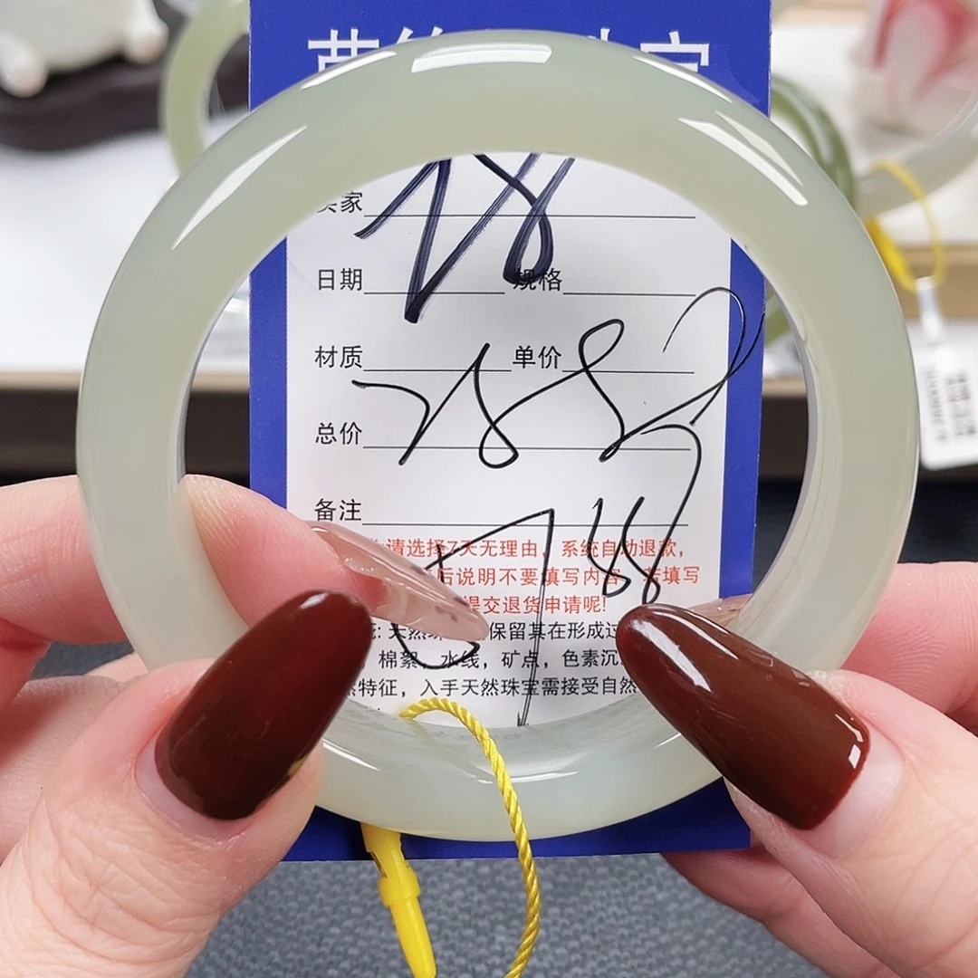 和田玉未镶嵌手镯