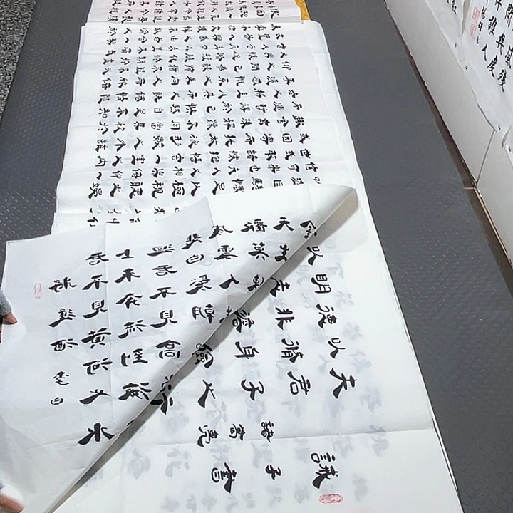 书法在乎过别人和他联系你