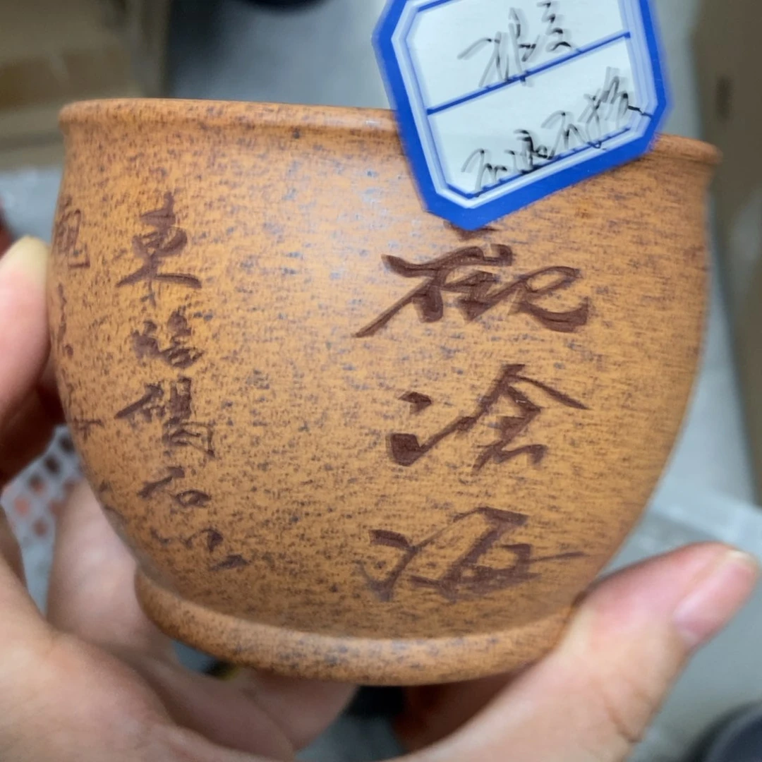 瑕疵不退不换介意勿拍