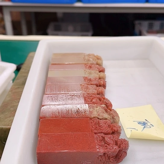 顾***，青田石1111111111111