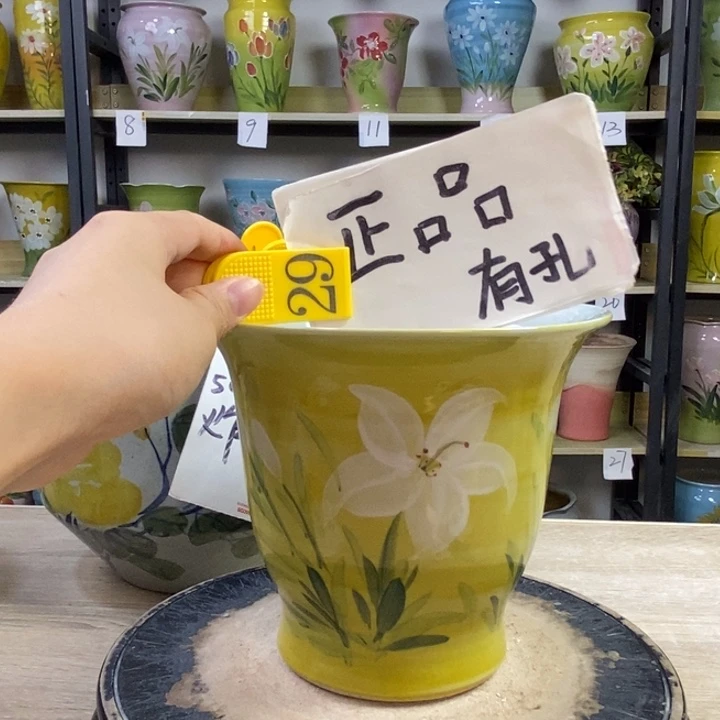 景德镇高温陶瓷花盆