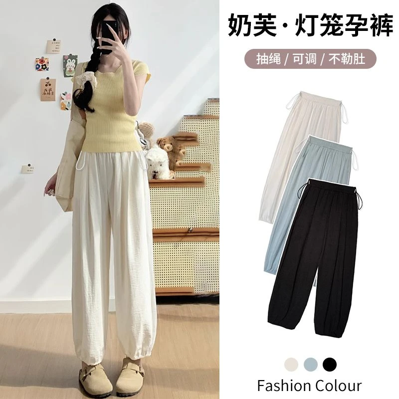 孕妇裤夏季新款萝卜裤孕期灯笼裤阔腿裤九分裤小个子山本裤奶奶裤