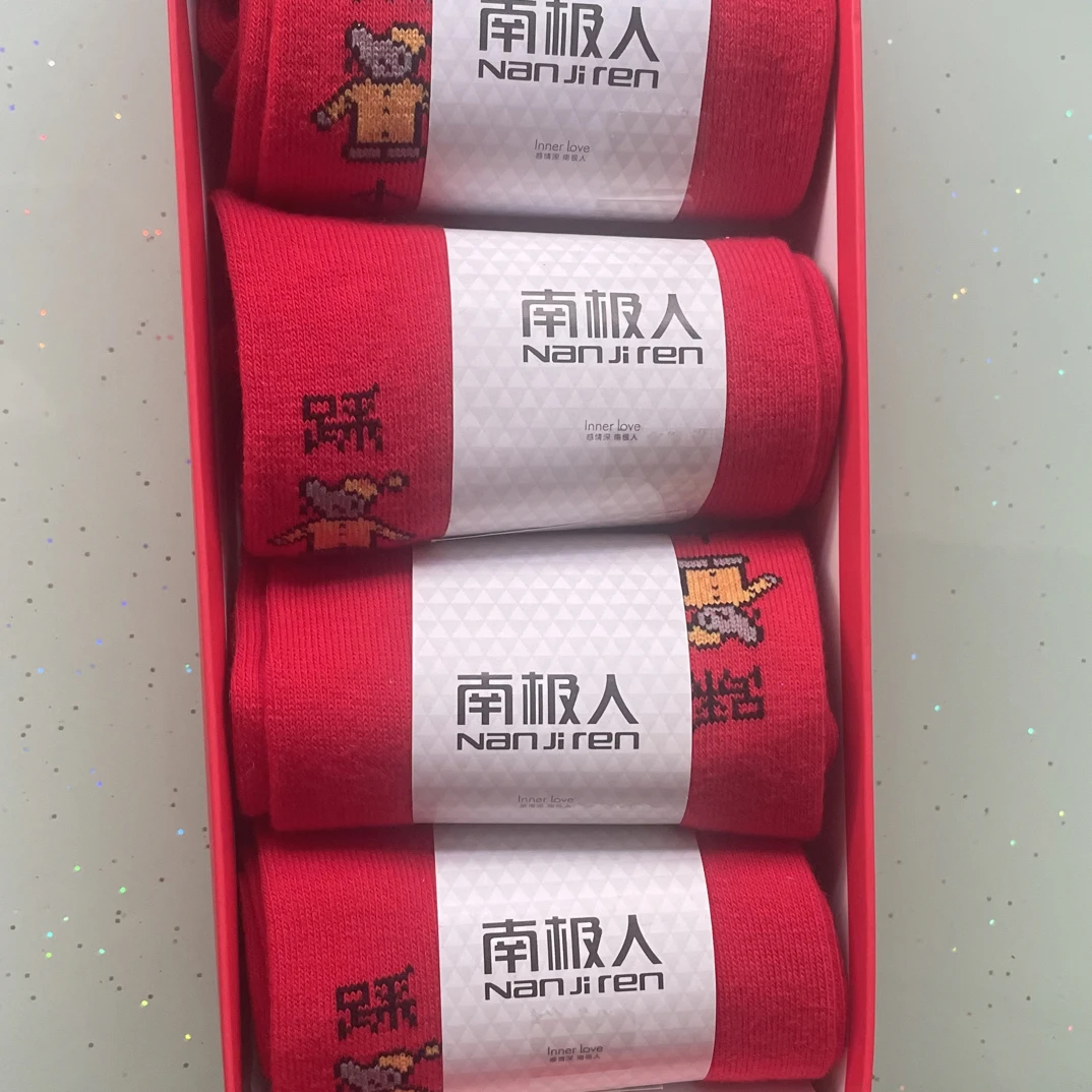 4014-Z本命年福字红色中筒袜子男女款情侣结婚喜庆袜子1盒4双