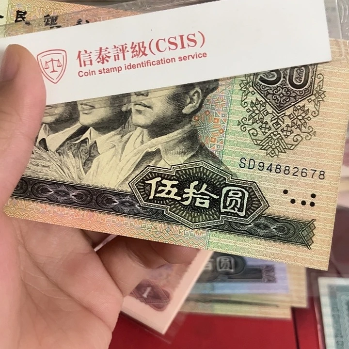 9050全新直板一张。。。。。。