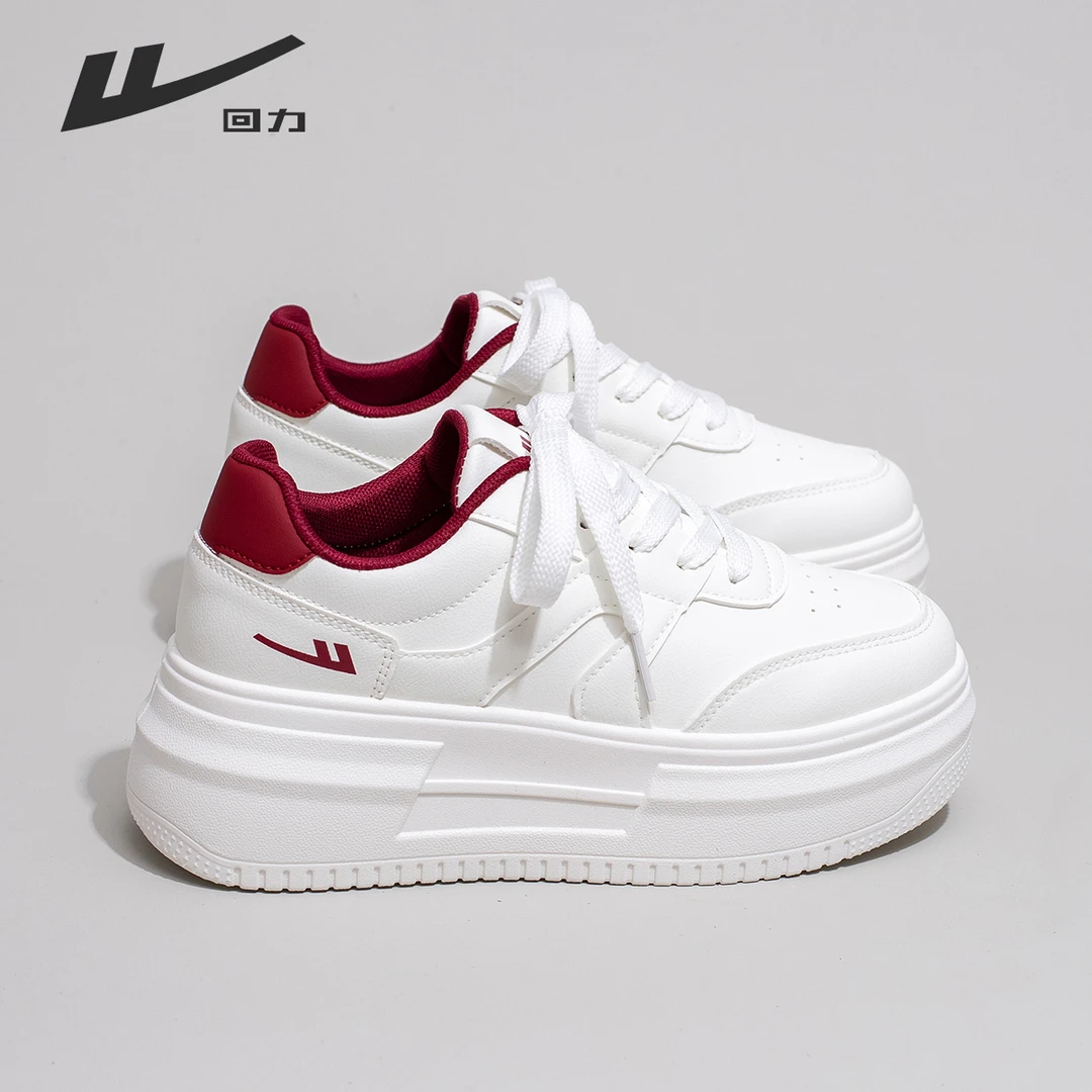 回力2025秋季新款小白鞋校园风明星同款百搭美式软底休闲运动鞋