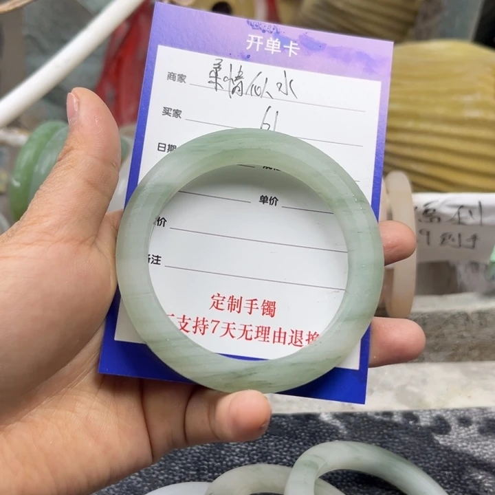 石英质玉手镯未镶嵌꧁****꧂定制手镯