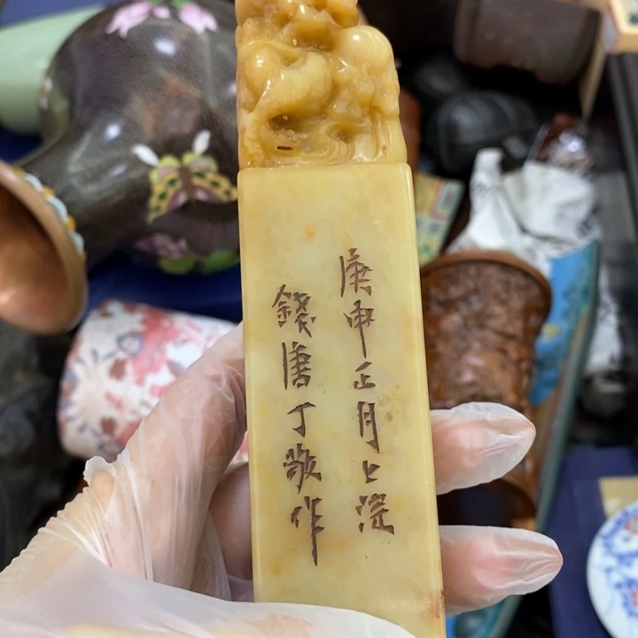 瓷片哦哦哦哦哦哦哦哦哦